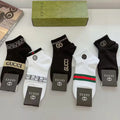 New Classic Shorts and Socks