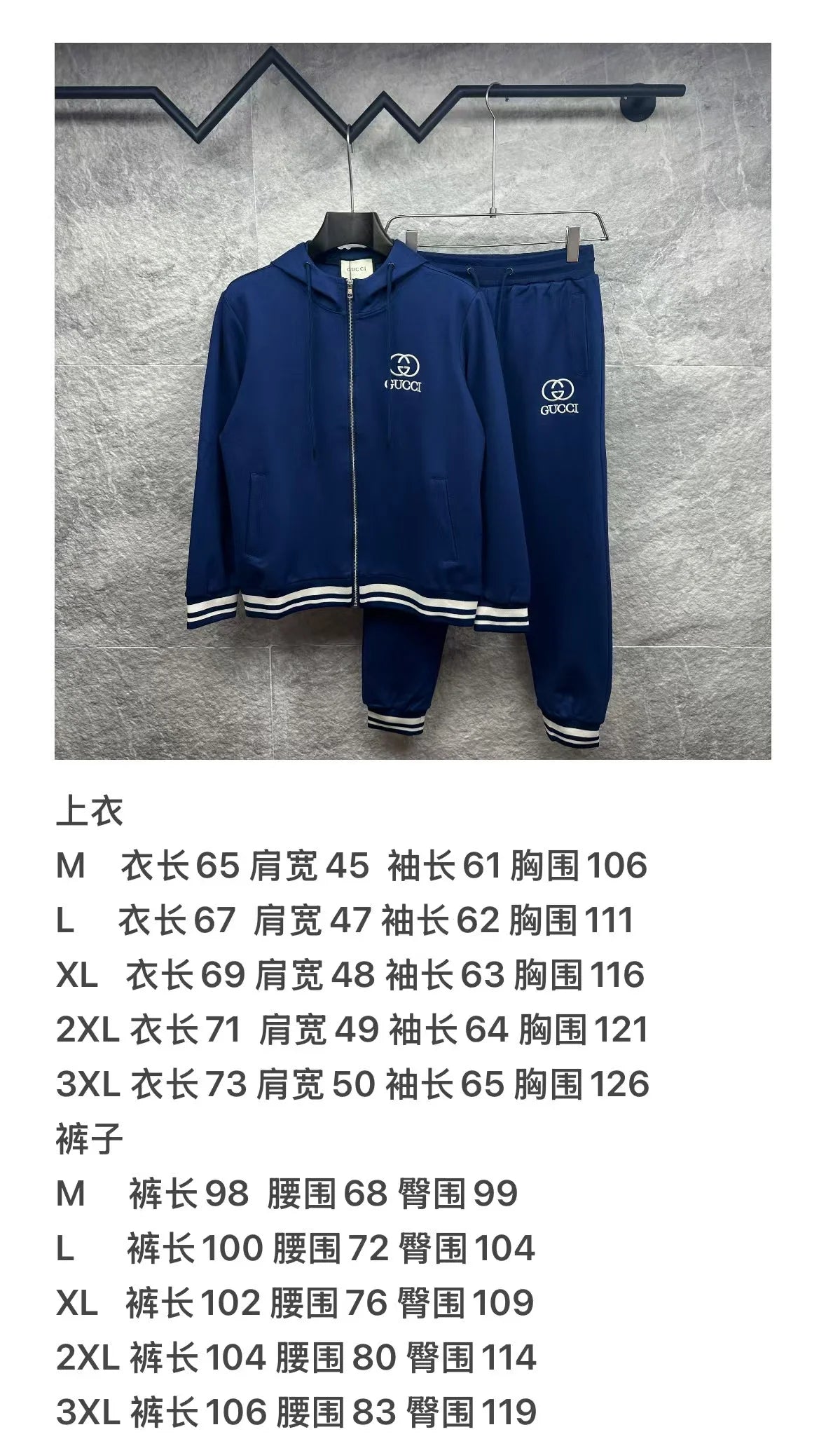 New Embroidery Set