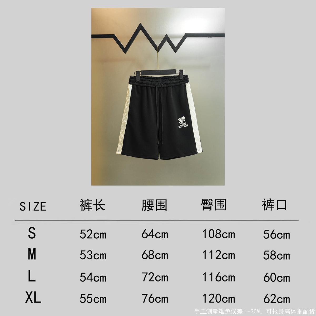 New side woven embroidered shorts