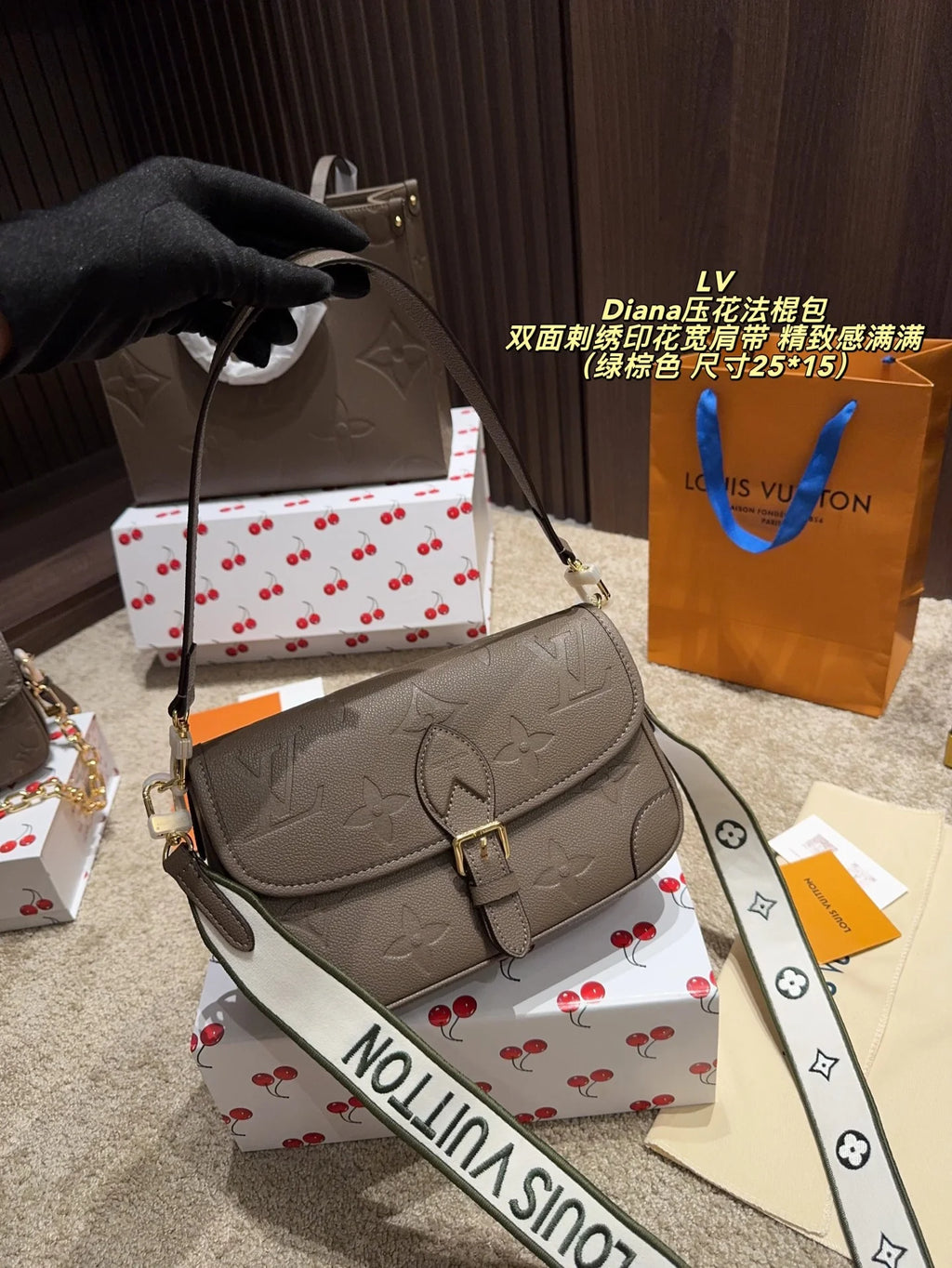Embossed stick bag