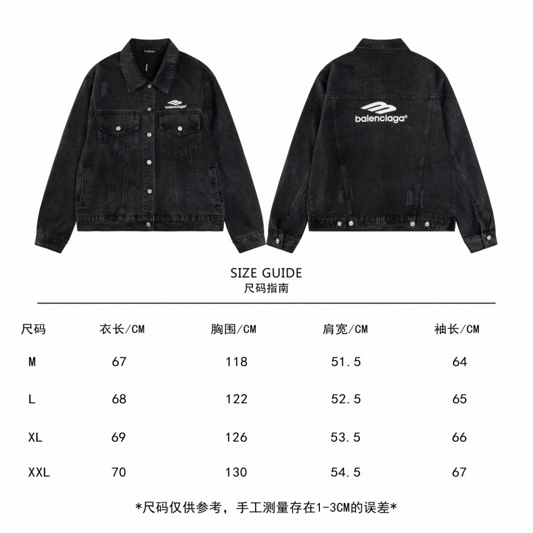Heavy industry washing and grinding to make old denim jackets