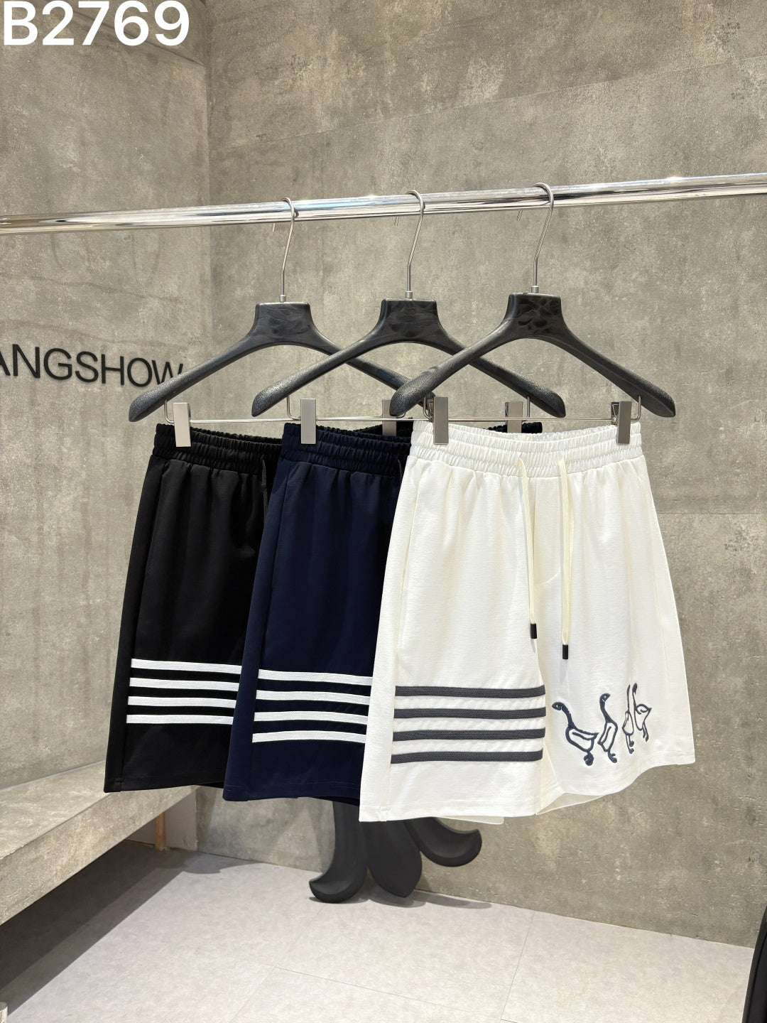 New Knitted Zhe Bian Shorts -3