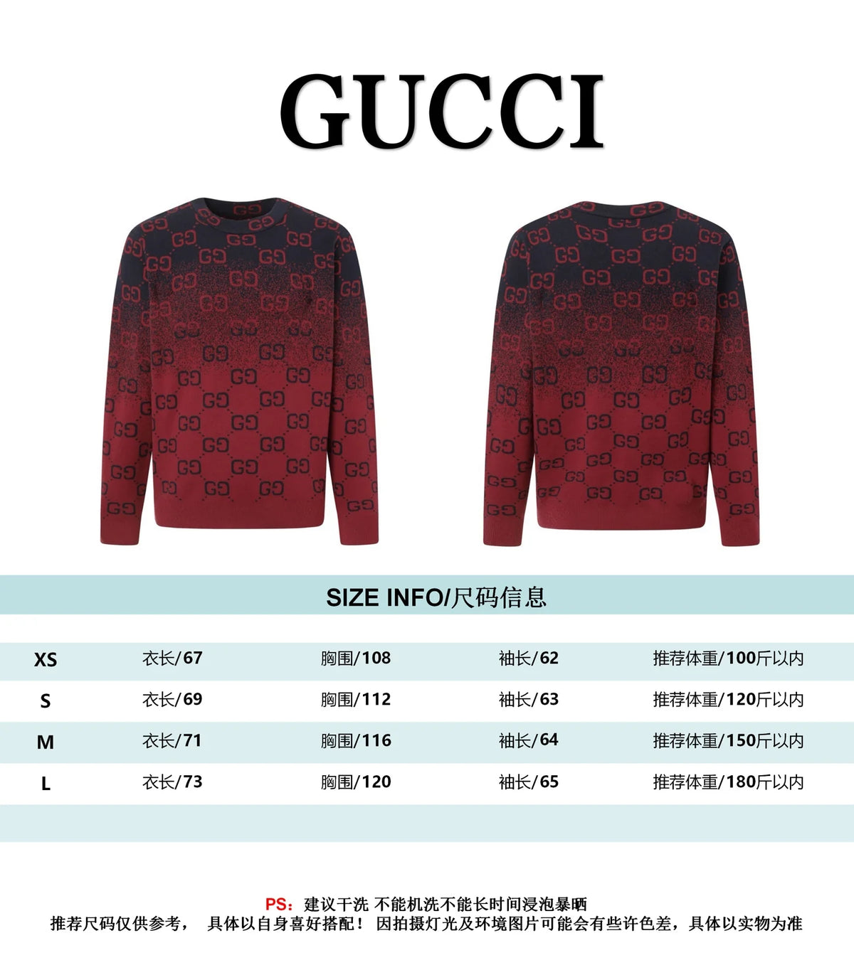 Knitted round neck sweater