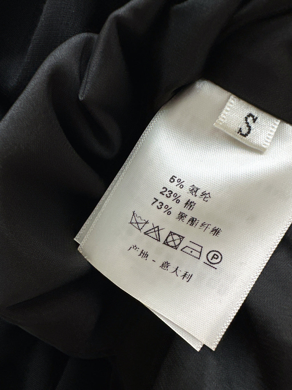 25fw Flower bud skirt