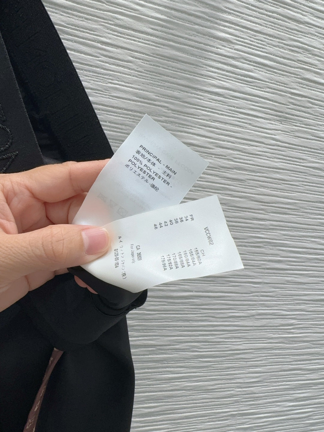 26ss new trousers