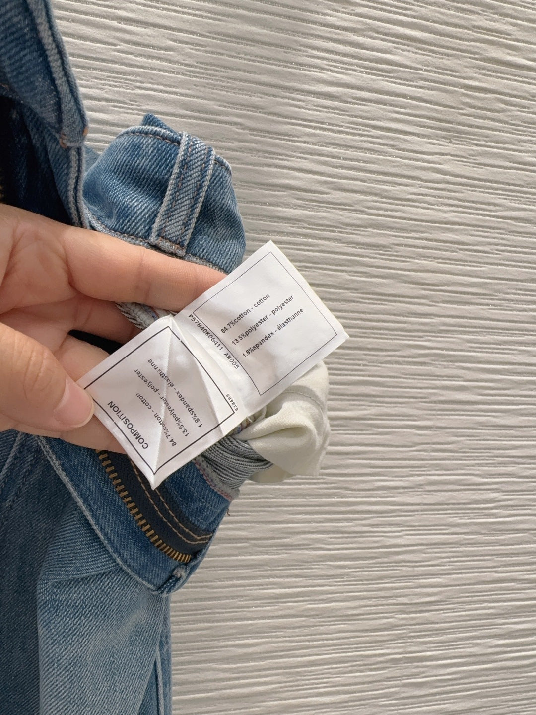 2026 SS New Denim Jeans