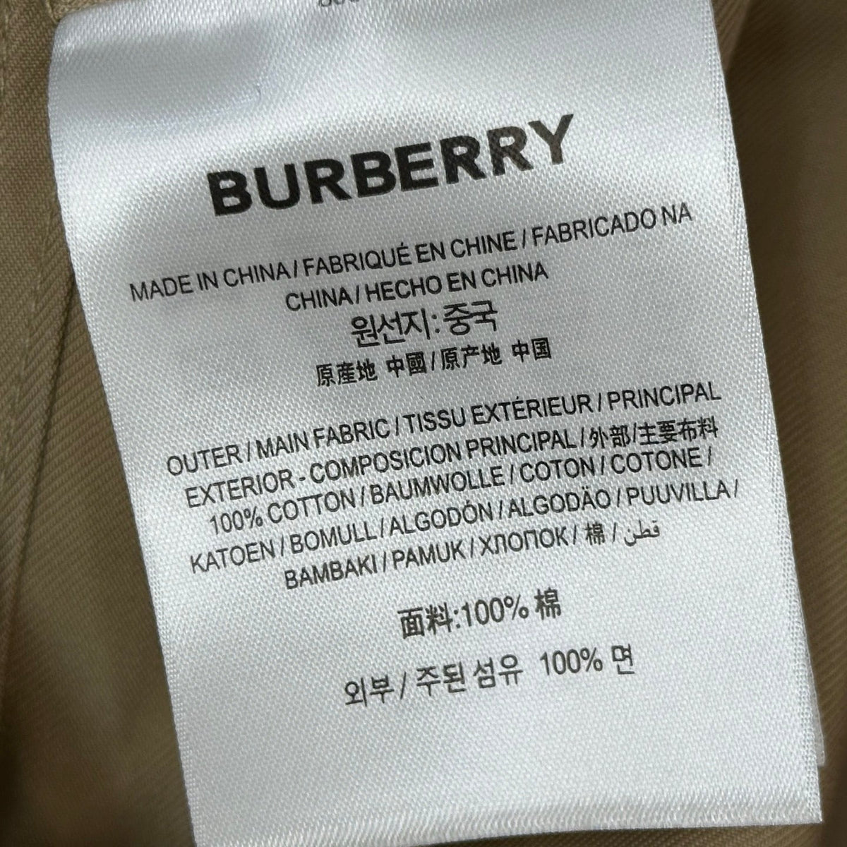 26 New Double-Sided Jacket