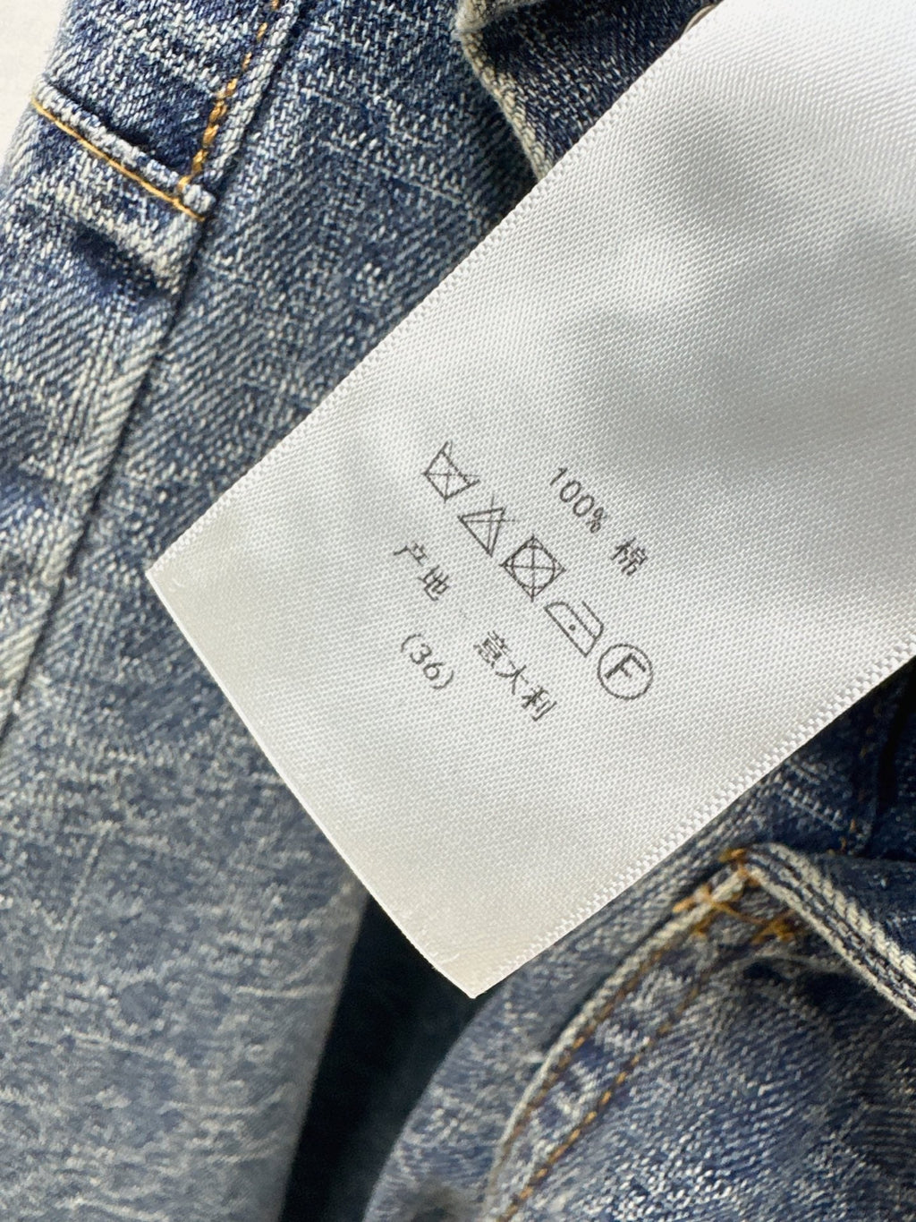 26 Early Autumn Latest Jeans