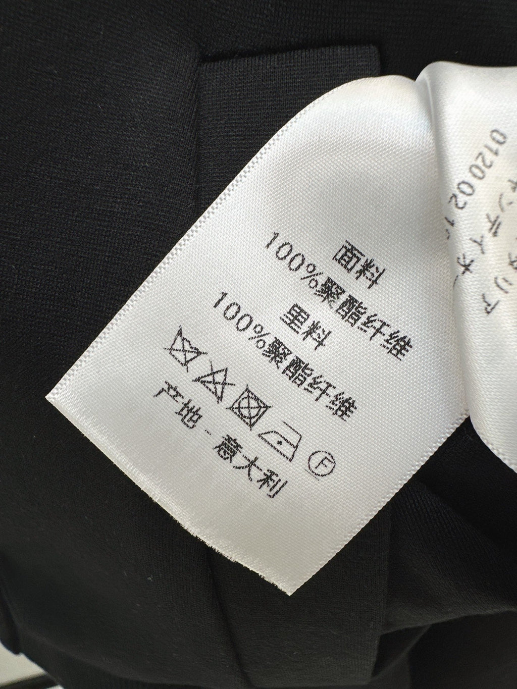 26 Early Autumn Latest Jacket
