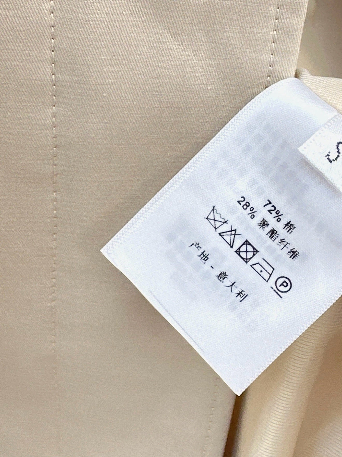 26 Spring-Summer Latest Trench Coat