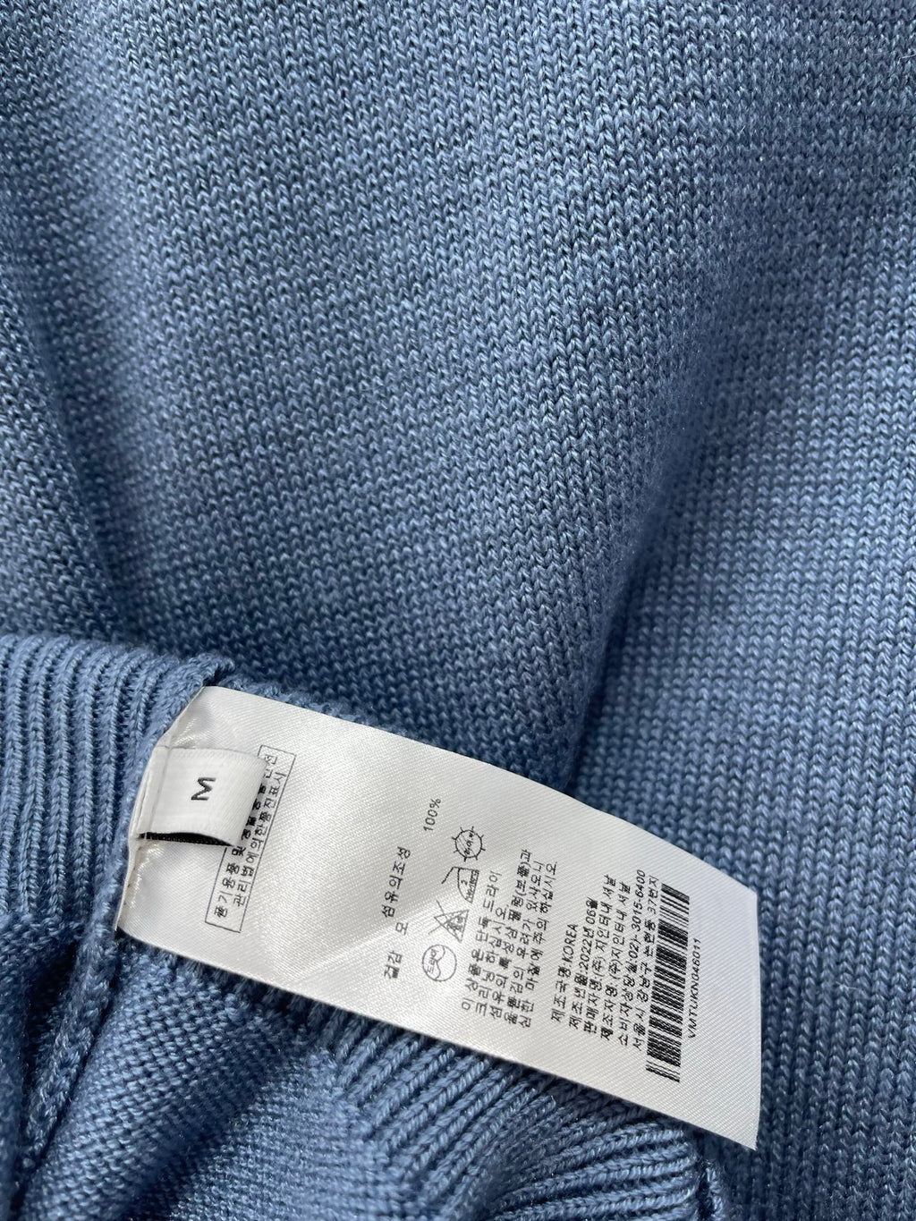 Vivienne Westwood / 26 Early Autumn Latest Knit Top
