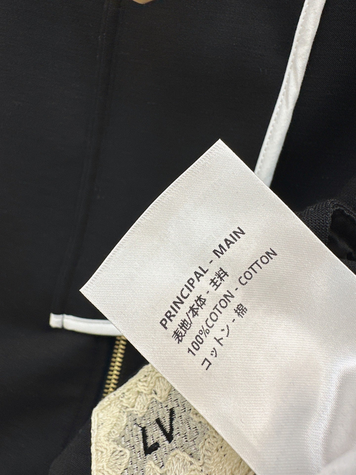 26 Early Autumn New Vest