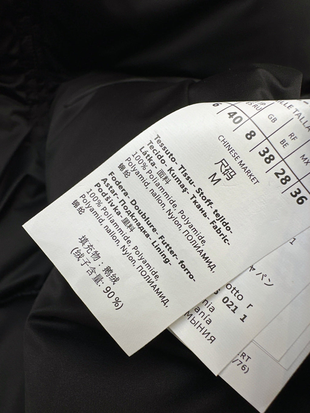 Max Mara/26 Early Autumn New Down Jacket