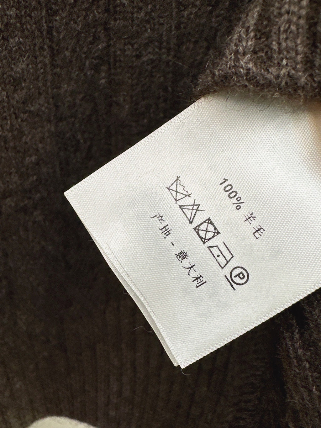 LORO PIANA/26 Early Autumn New Wool Set