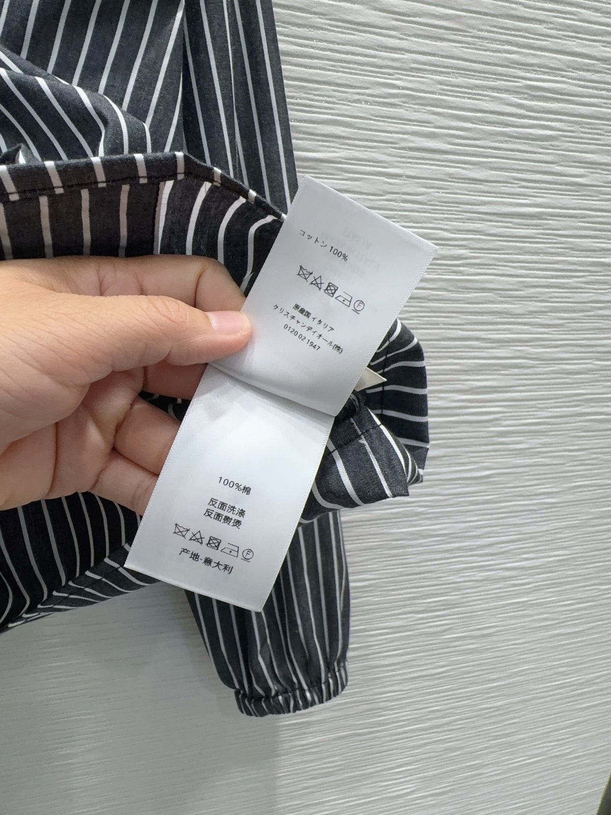 26FW New Striped Top