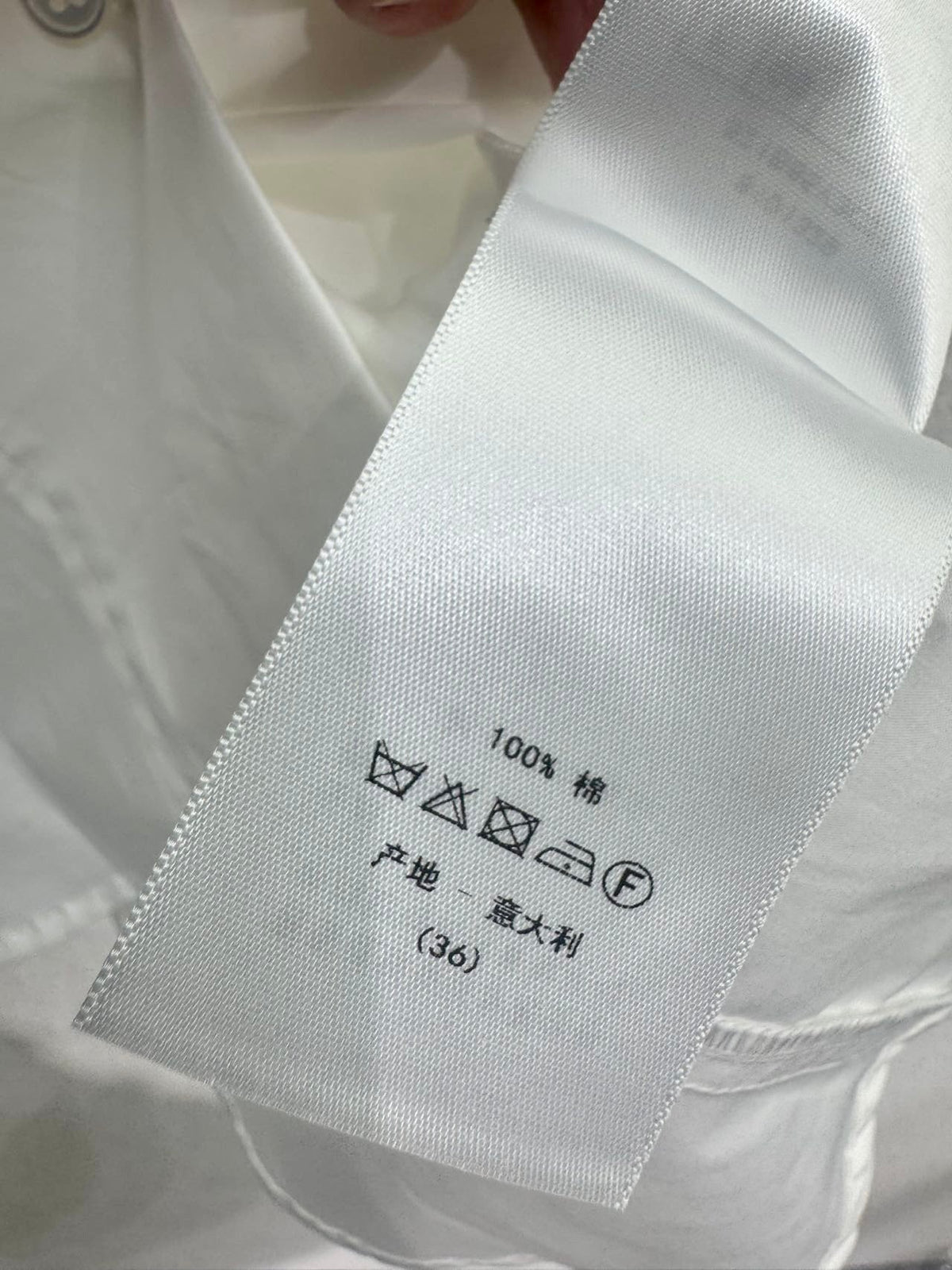 26SS Buttoned Slim-Fit Shirt