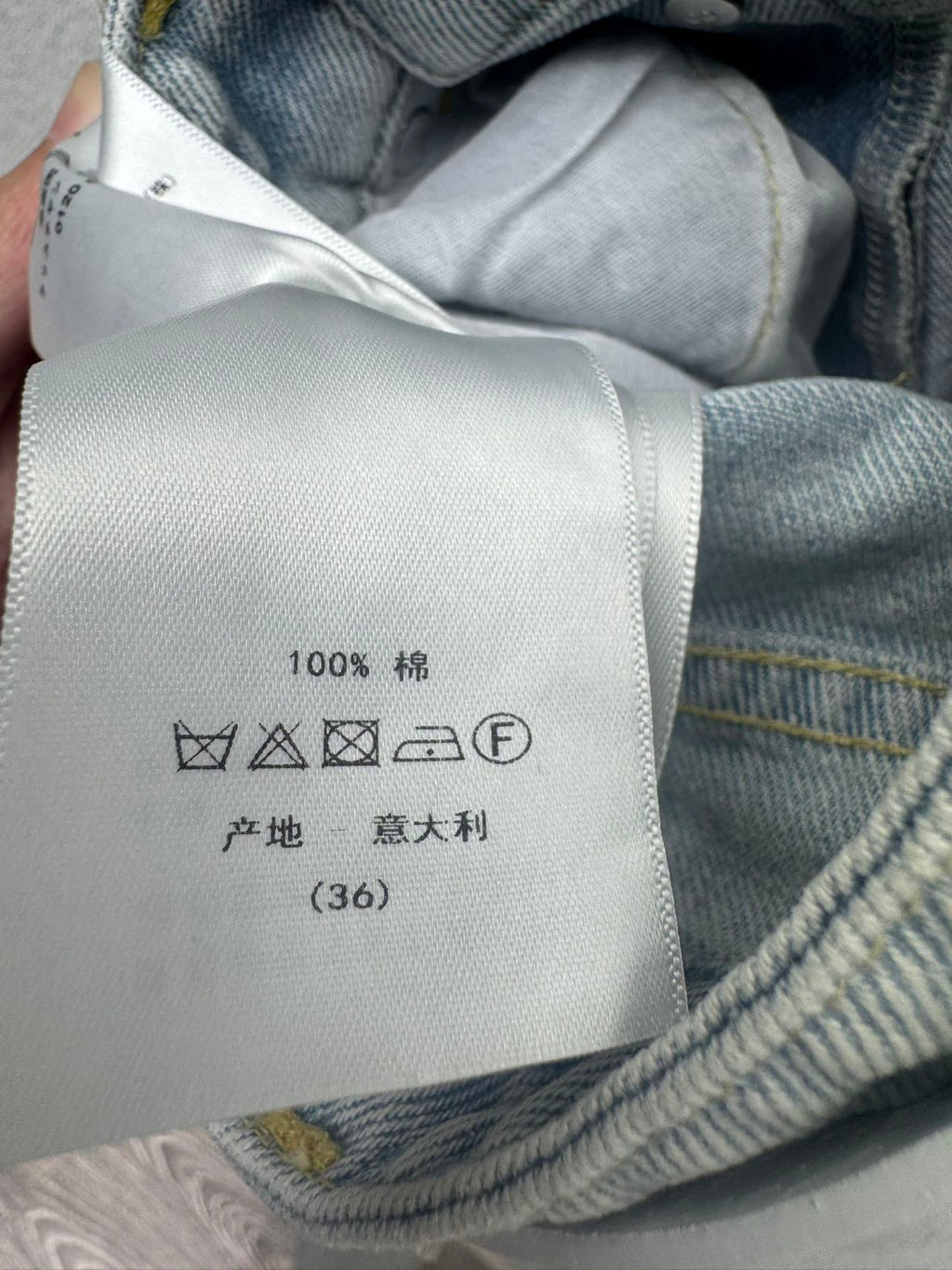 26SS Denim Pants