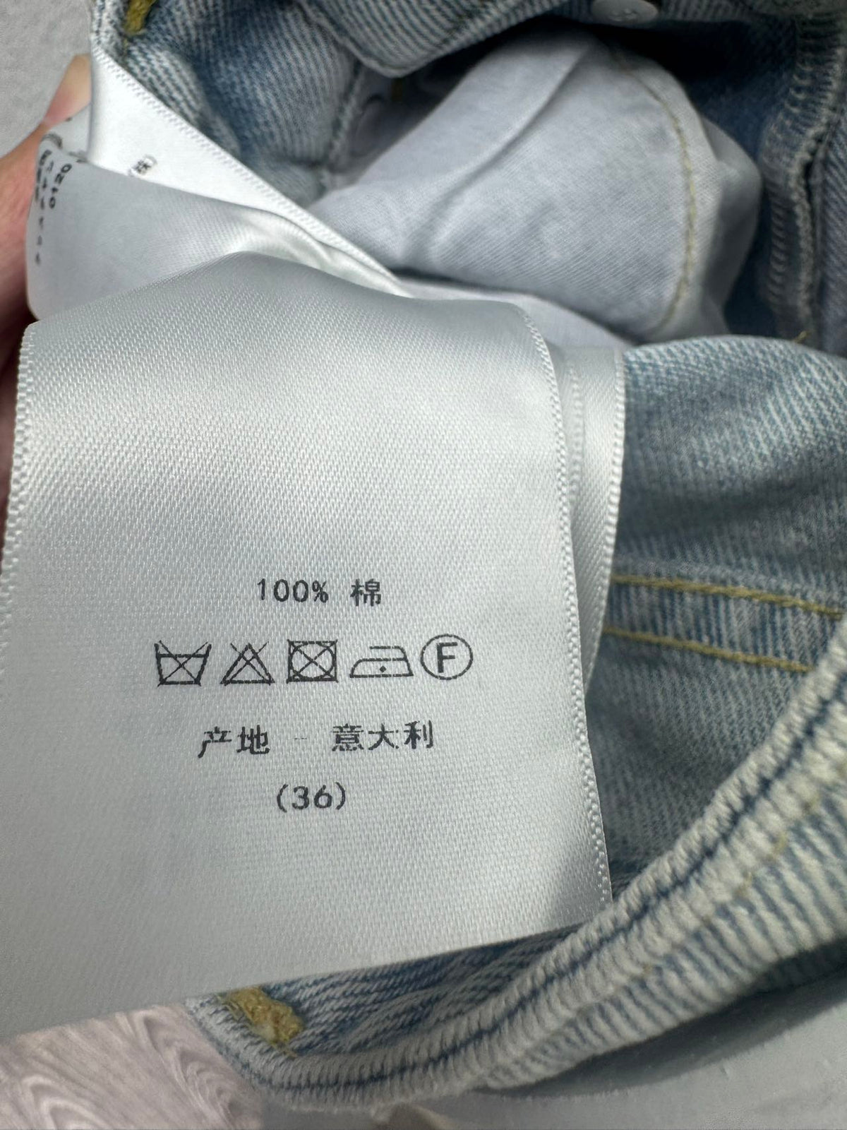 26SS Denim Pants