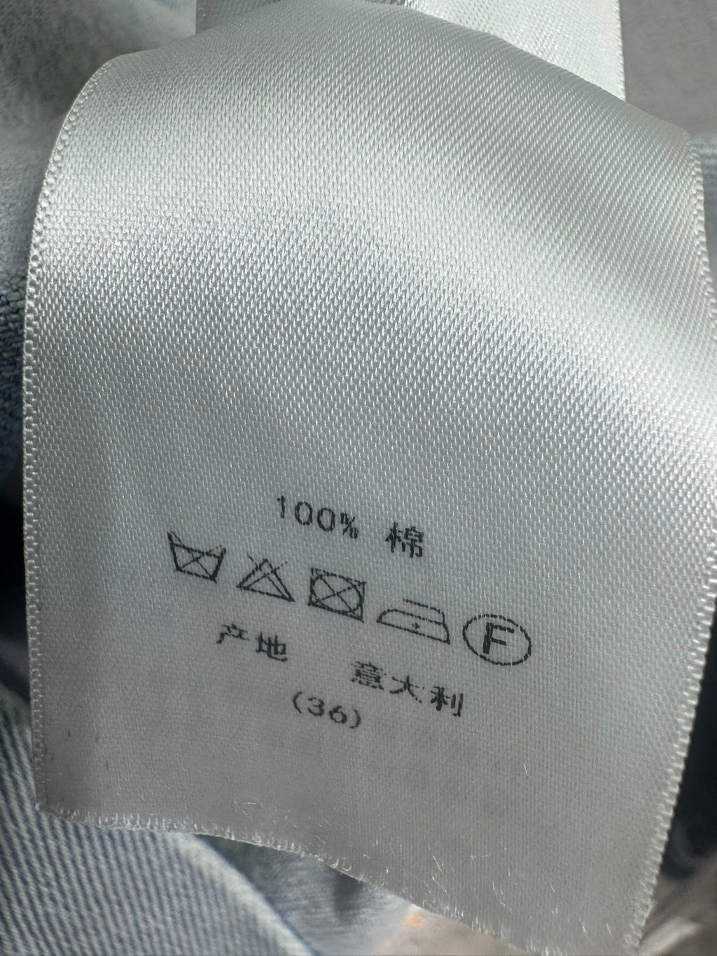 26ss Denim Shirt