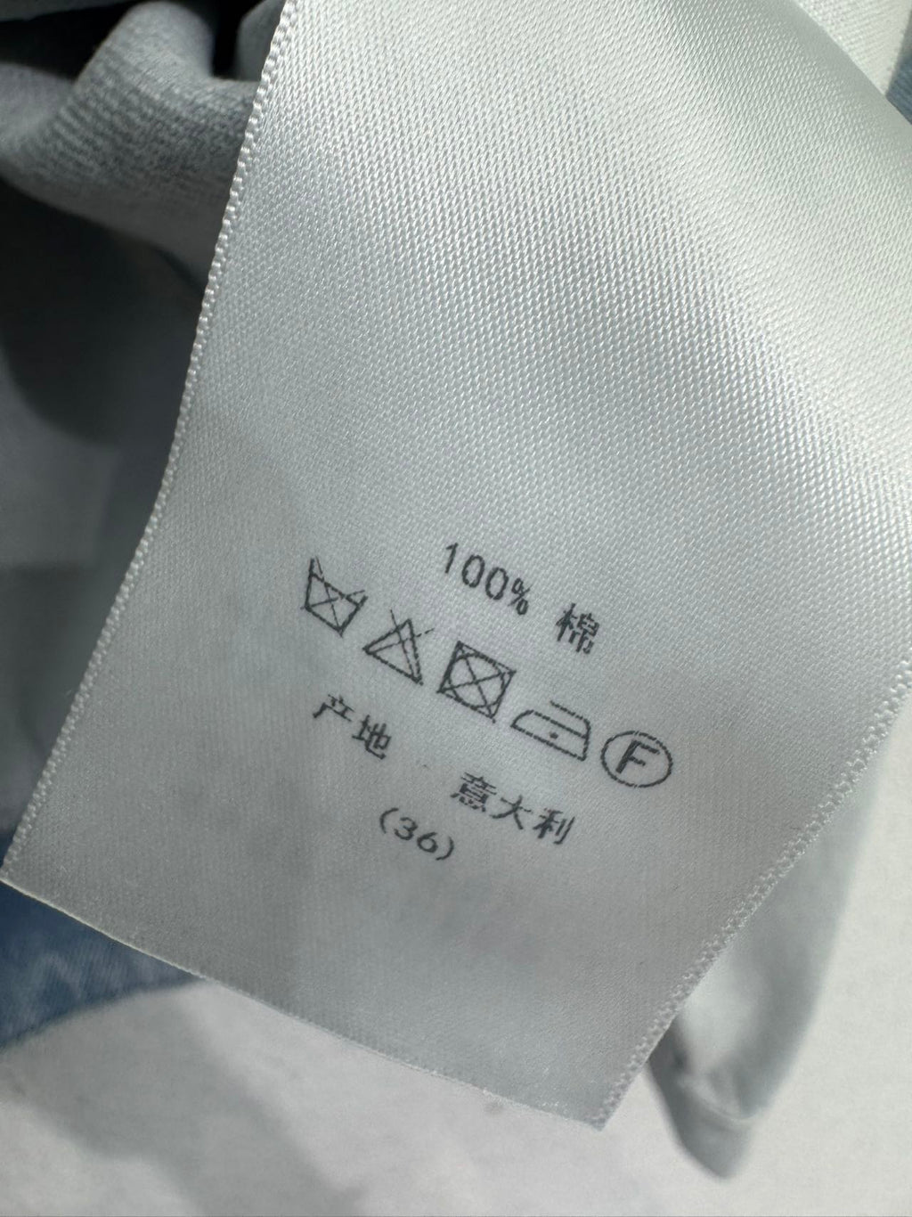 26SS Denim Hooded Jacket