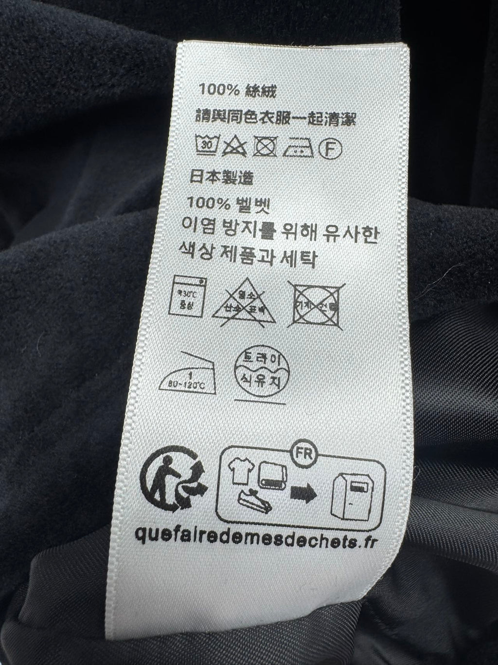 26 New Casual Hoodie Jacket Set