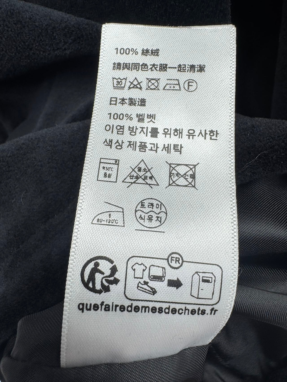 26 New Casual Hoodie Jacket Set