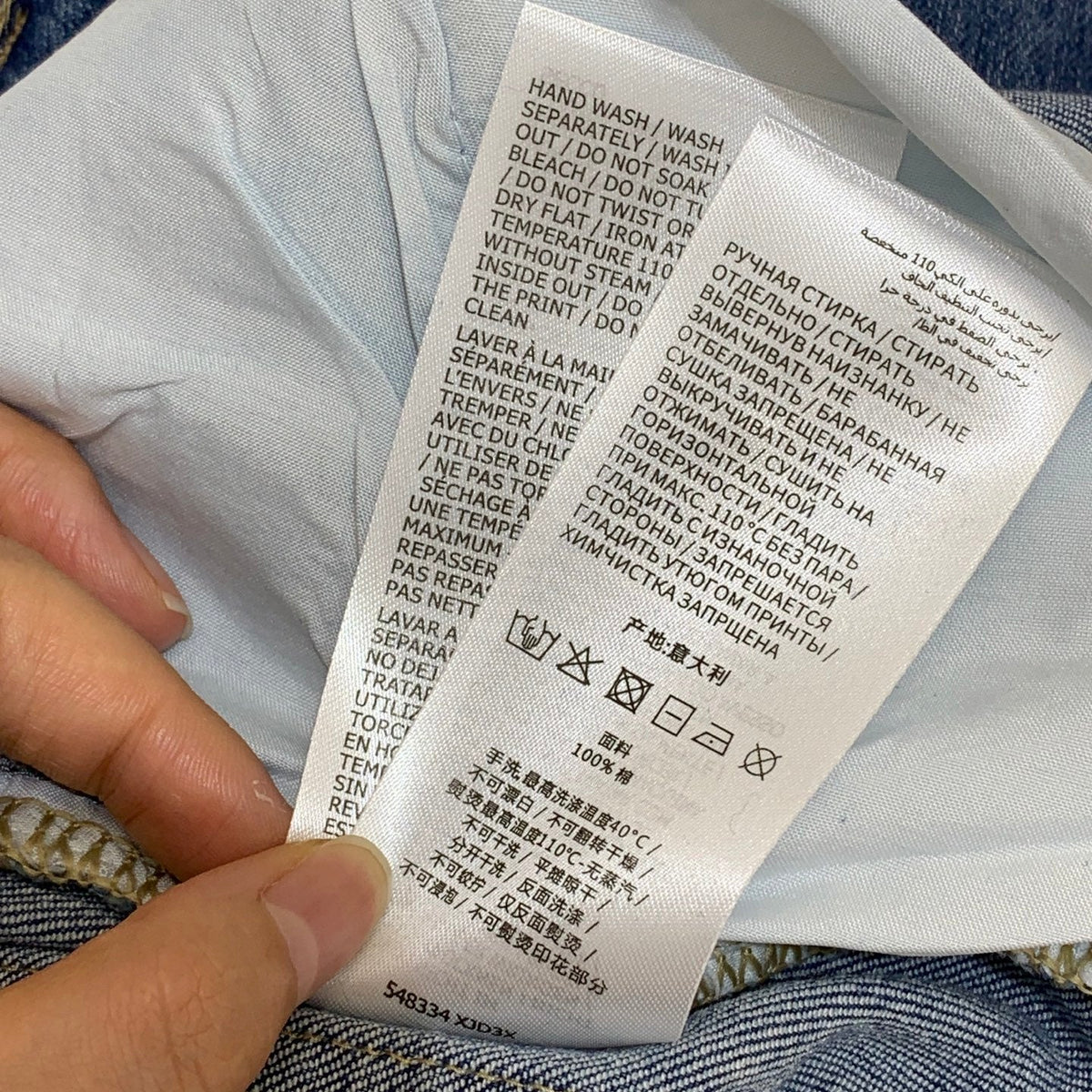 26 New Denim Jeans