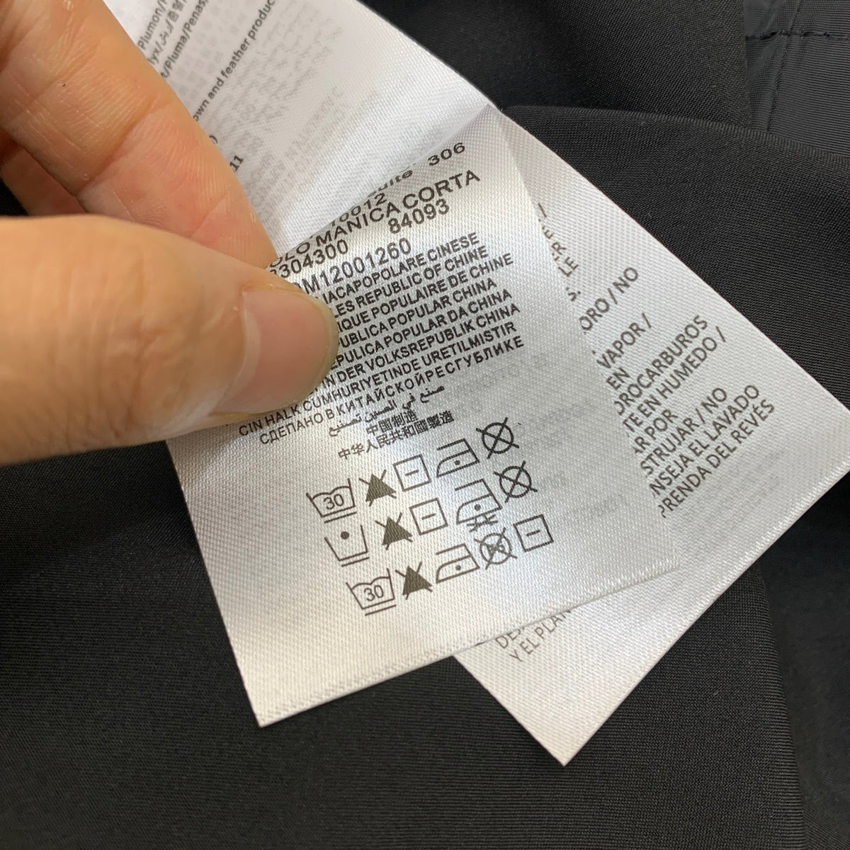 26 New Half-Length Skirt