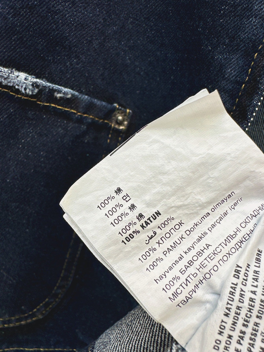 26Ss Early Autumn New Denim Jacket