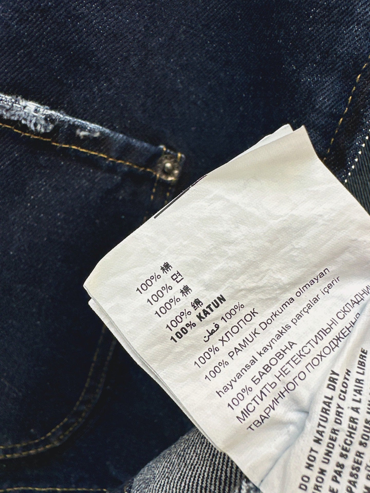 26Ss Early Autumn New Denim Jacket