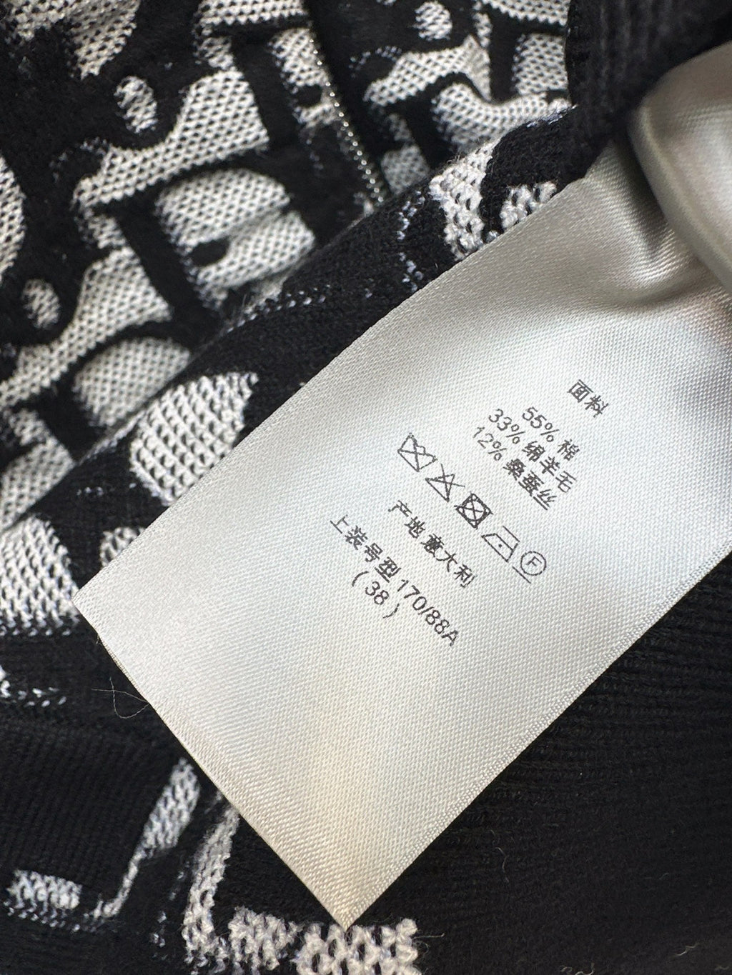 26Ss Early Autumn Latest Jacket