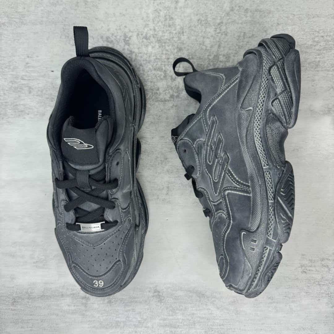Make old and new dad shoes