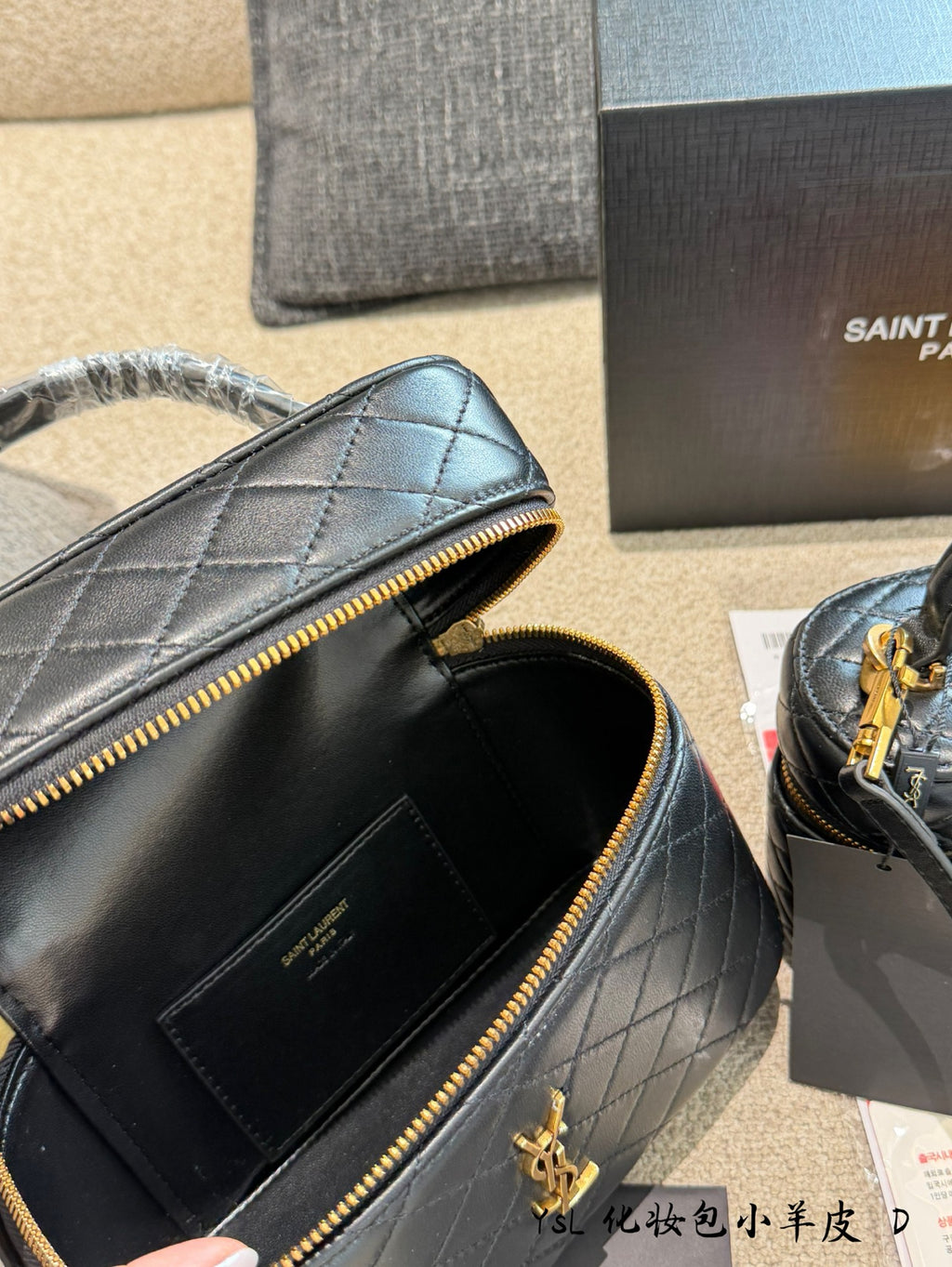Diamond stitched lambskin creates exquisite and elegant makeup bags
