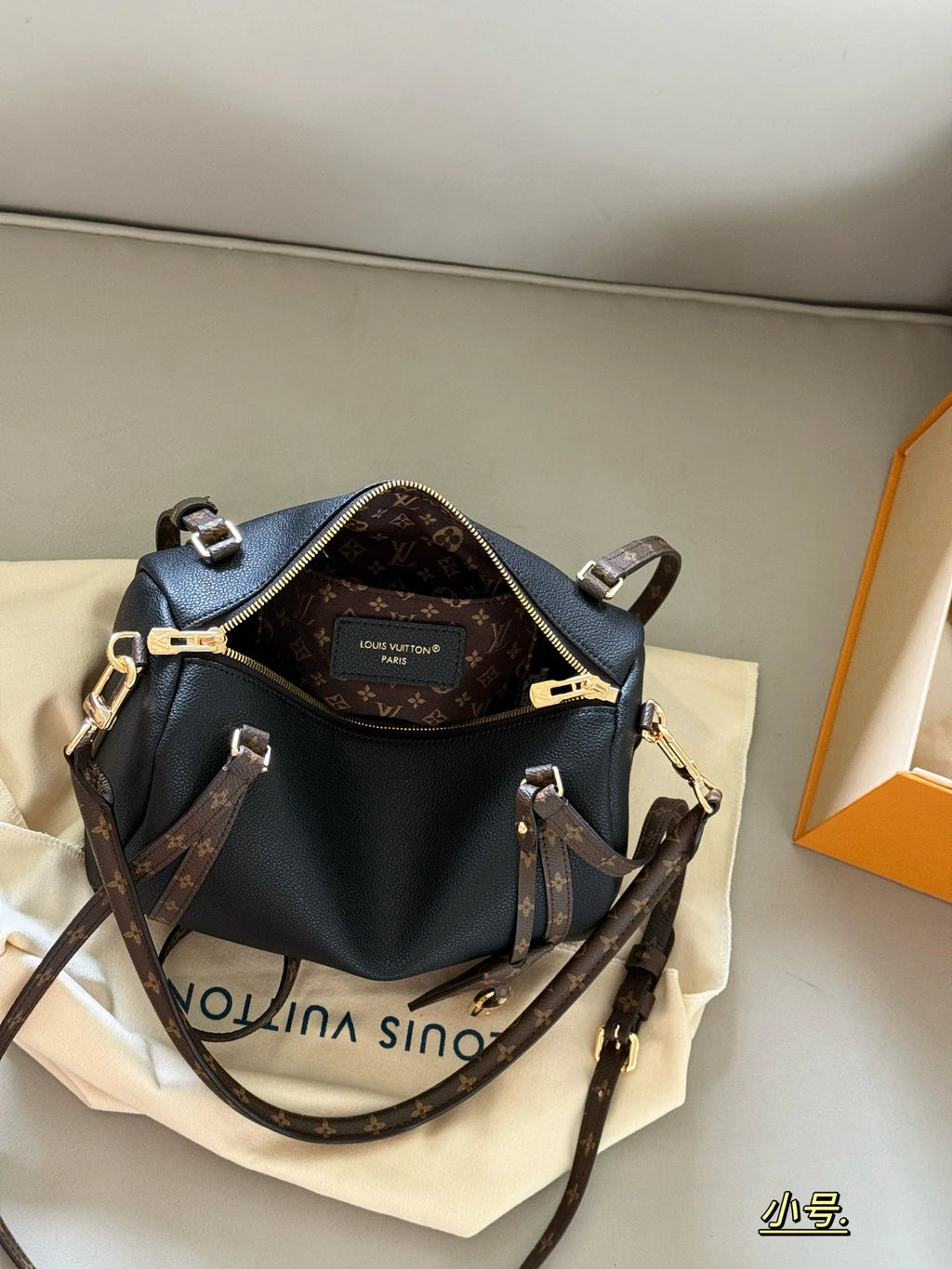 New retro bag