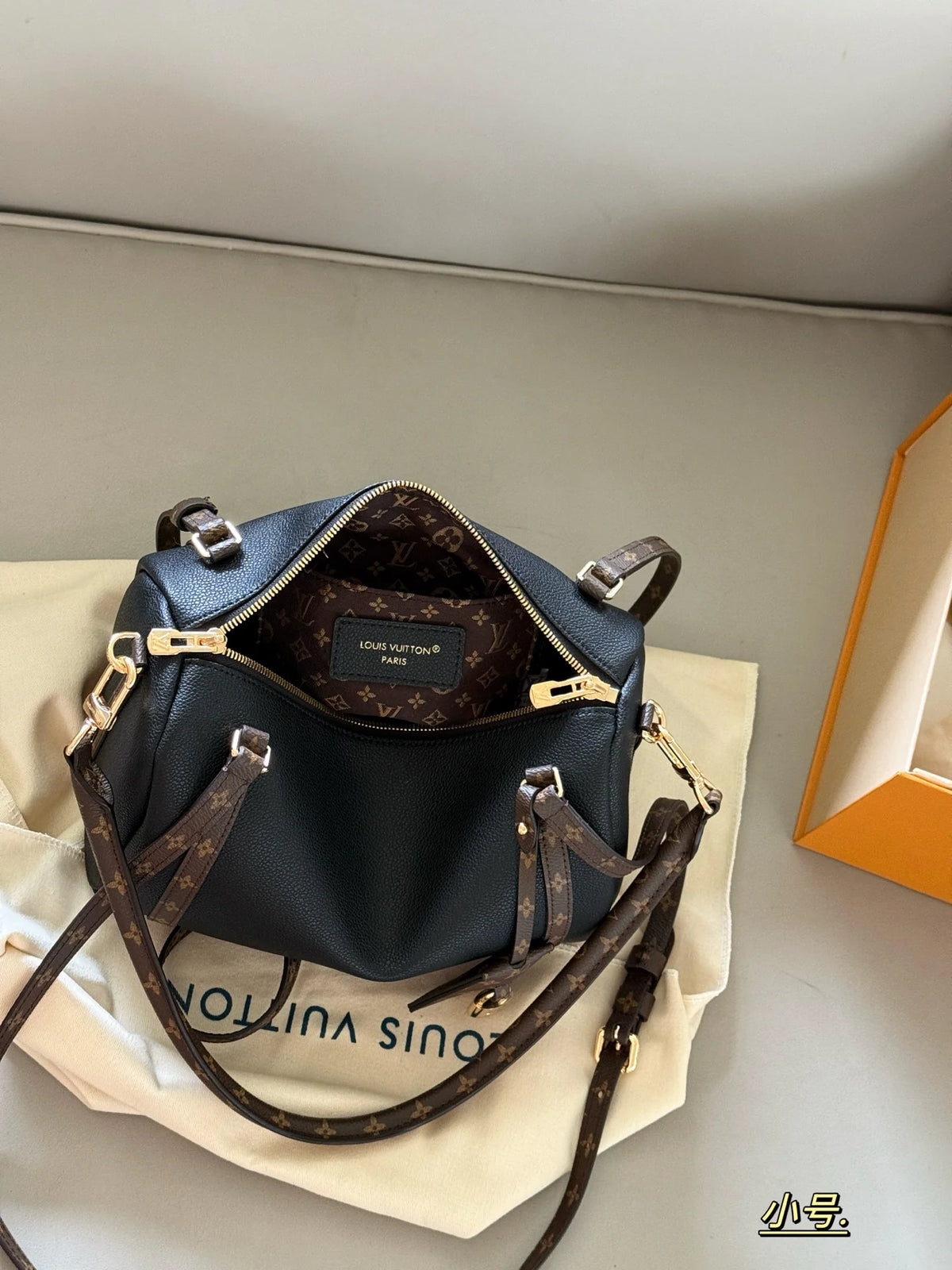New retro bag