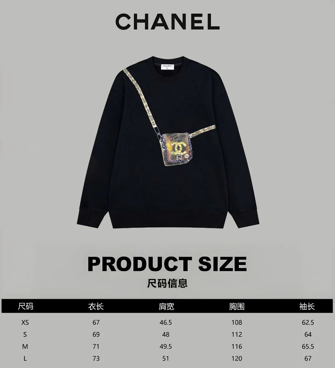 Printed looped long sleeved hoodie