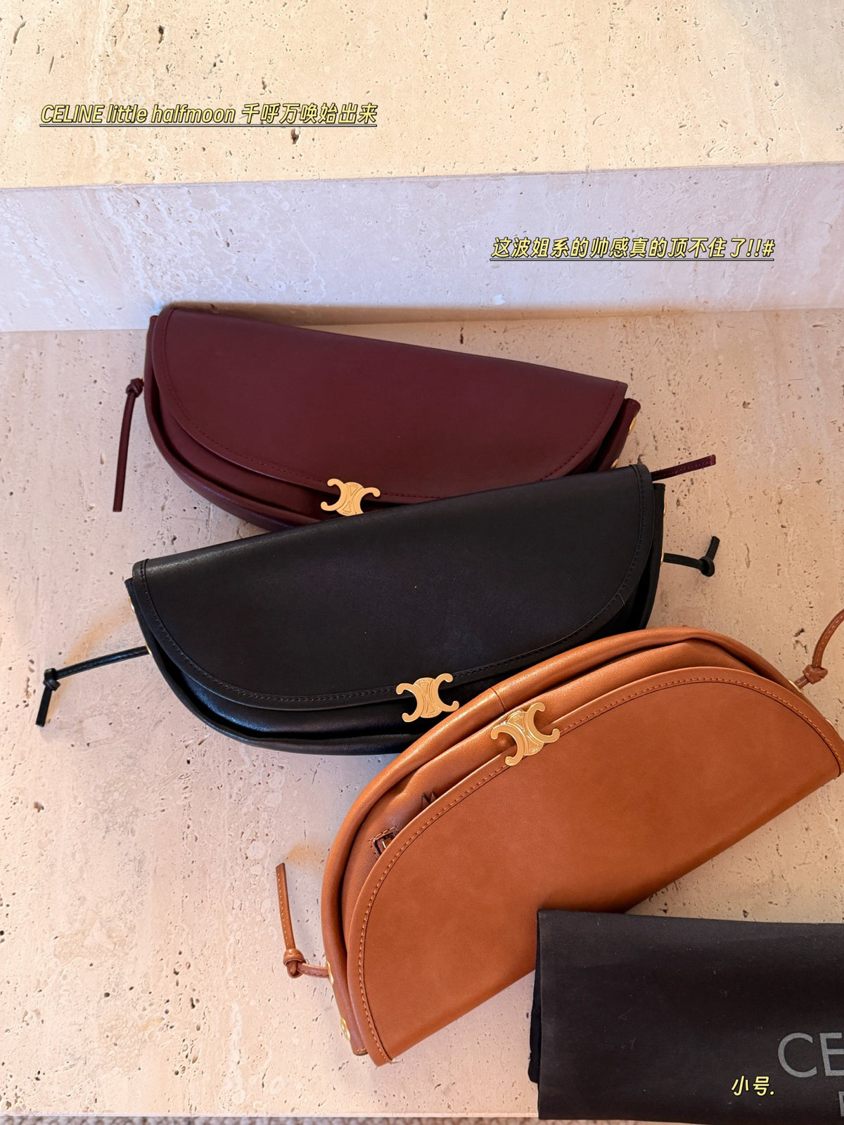 Horizontal Half Half Moon Bag Saddle Bag