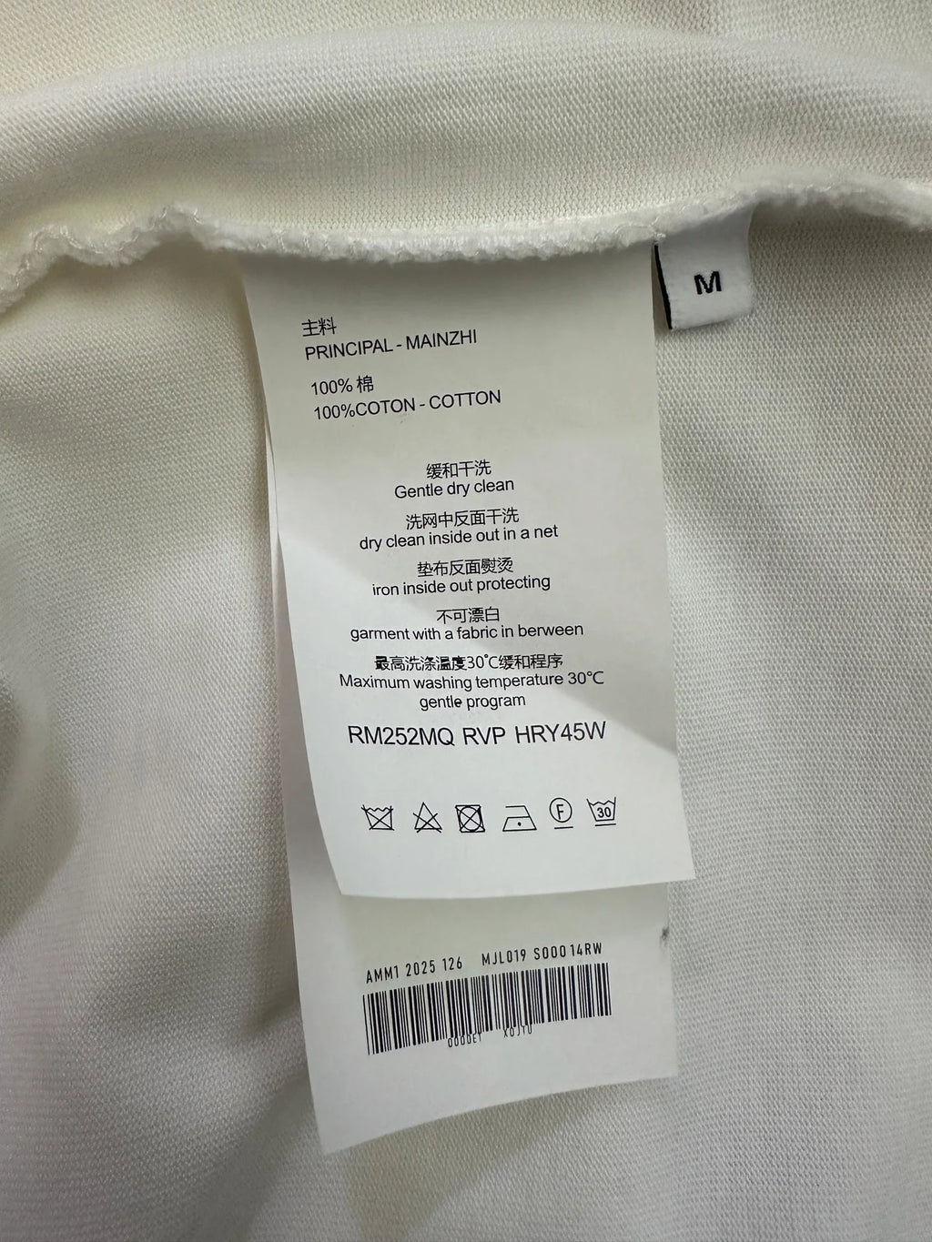 Short sleeved T-shirt with letter pattern