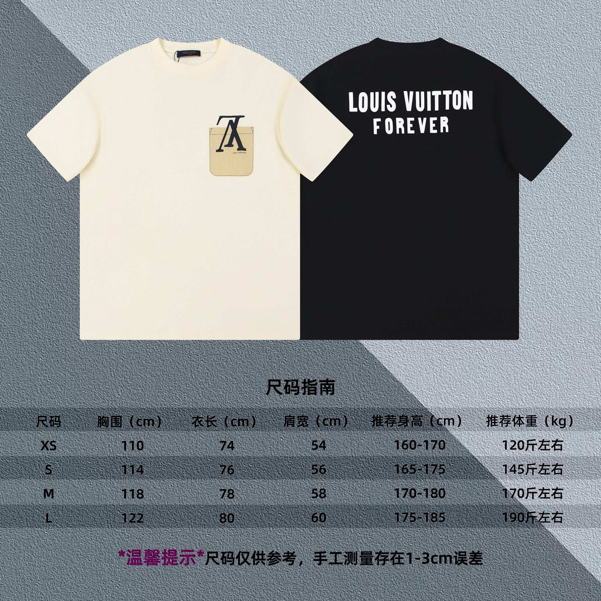 Fake chest pocket with new contrasting color design printed T-shirt