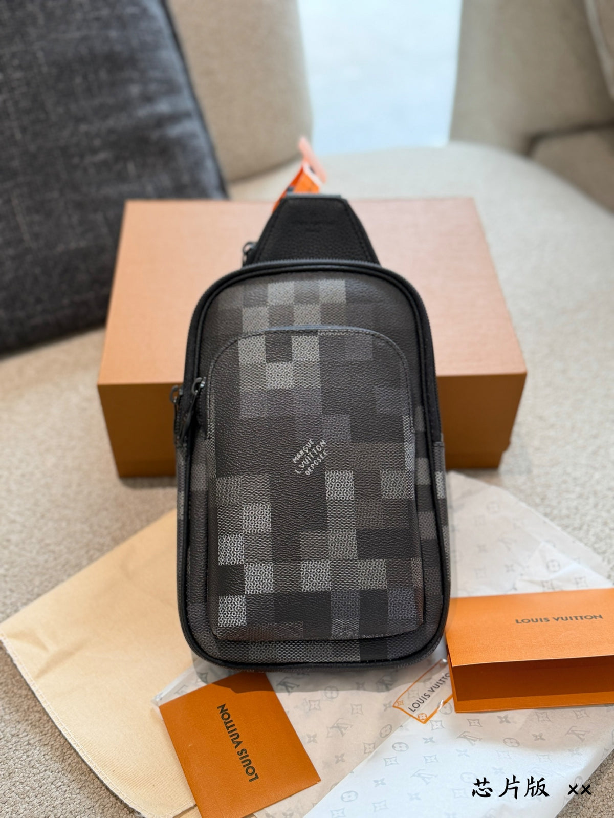 Vertical chest bag and crossbody bag