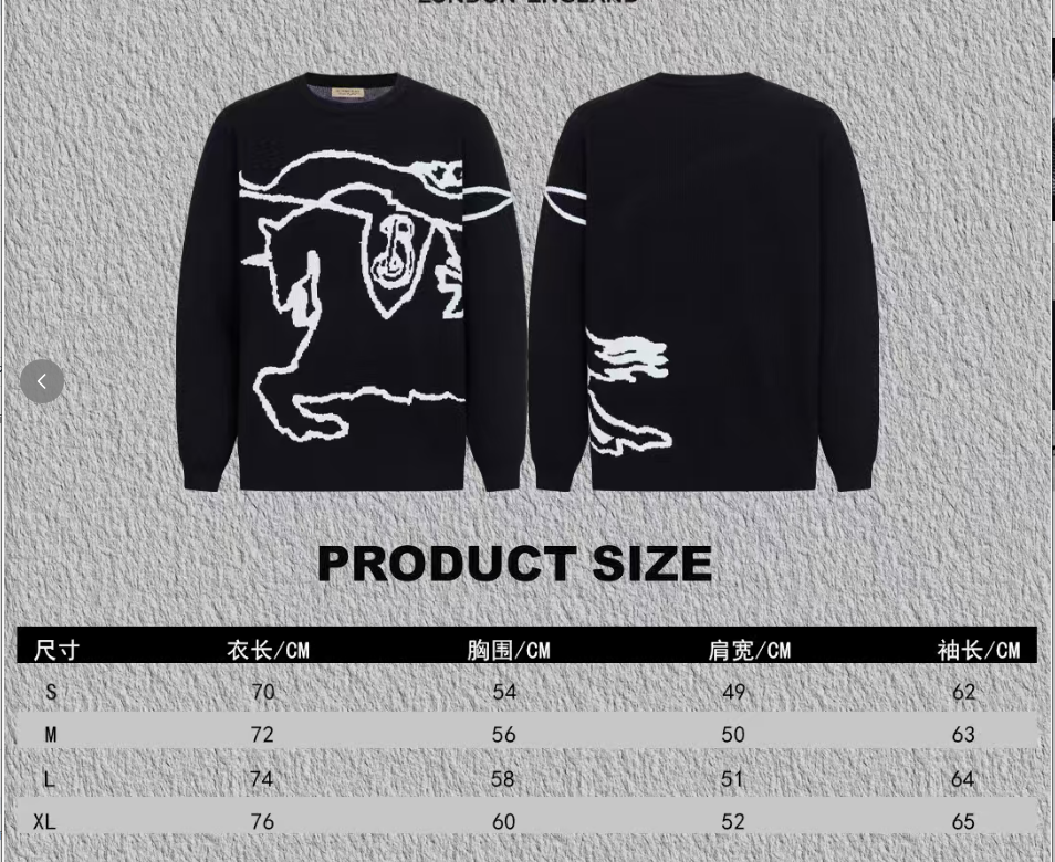 War horse knitted round neck sweater