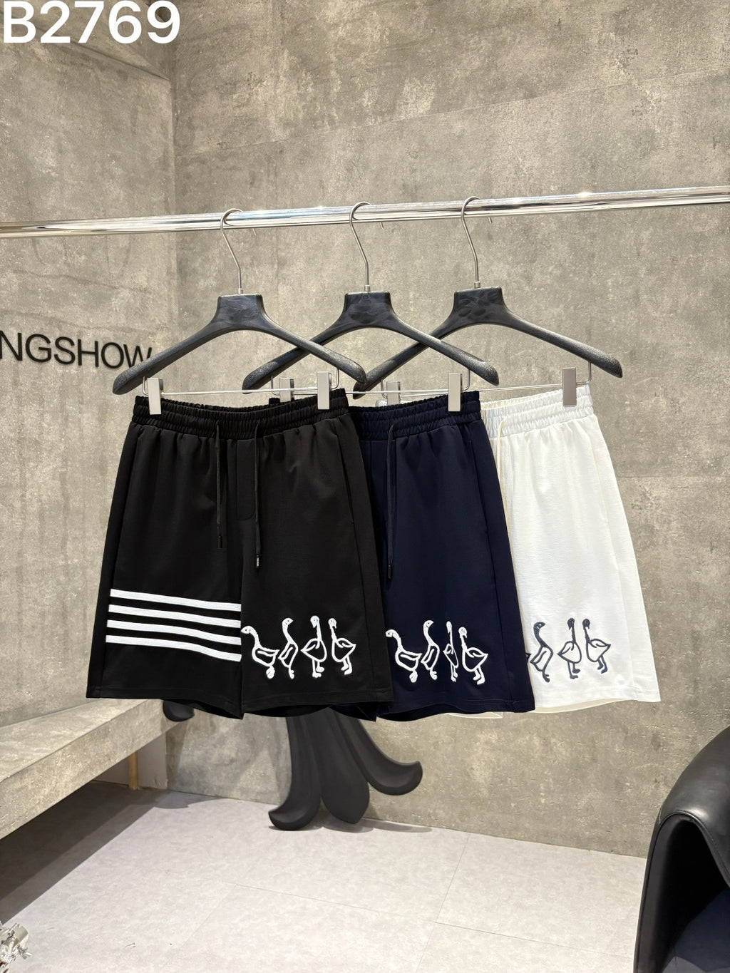 New Knitted Zhe Bian Shorts -3
