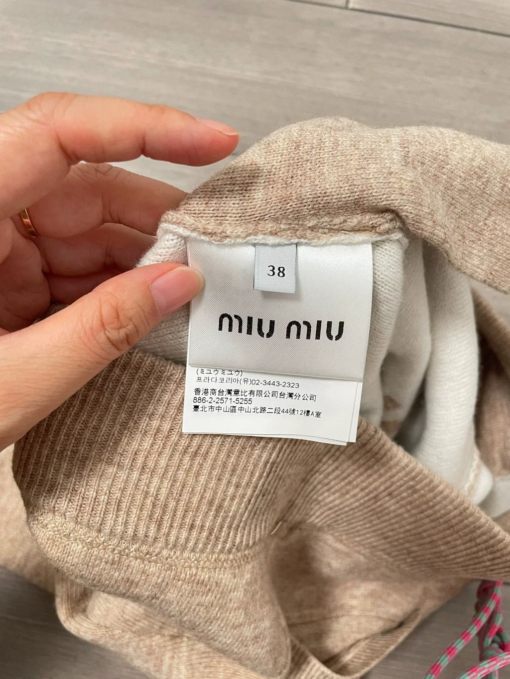 Zipper Cardigan Set