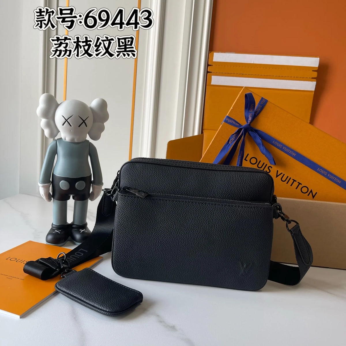 Litchi patterned mailman bag