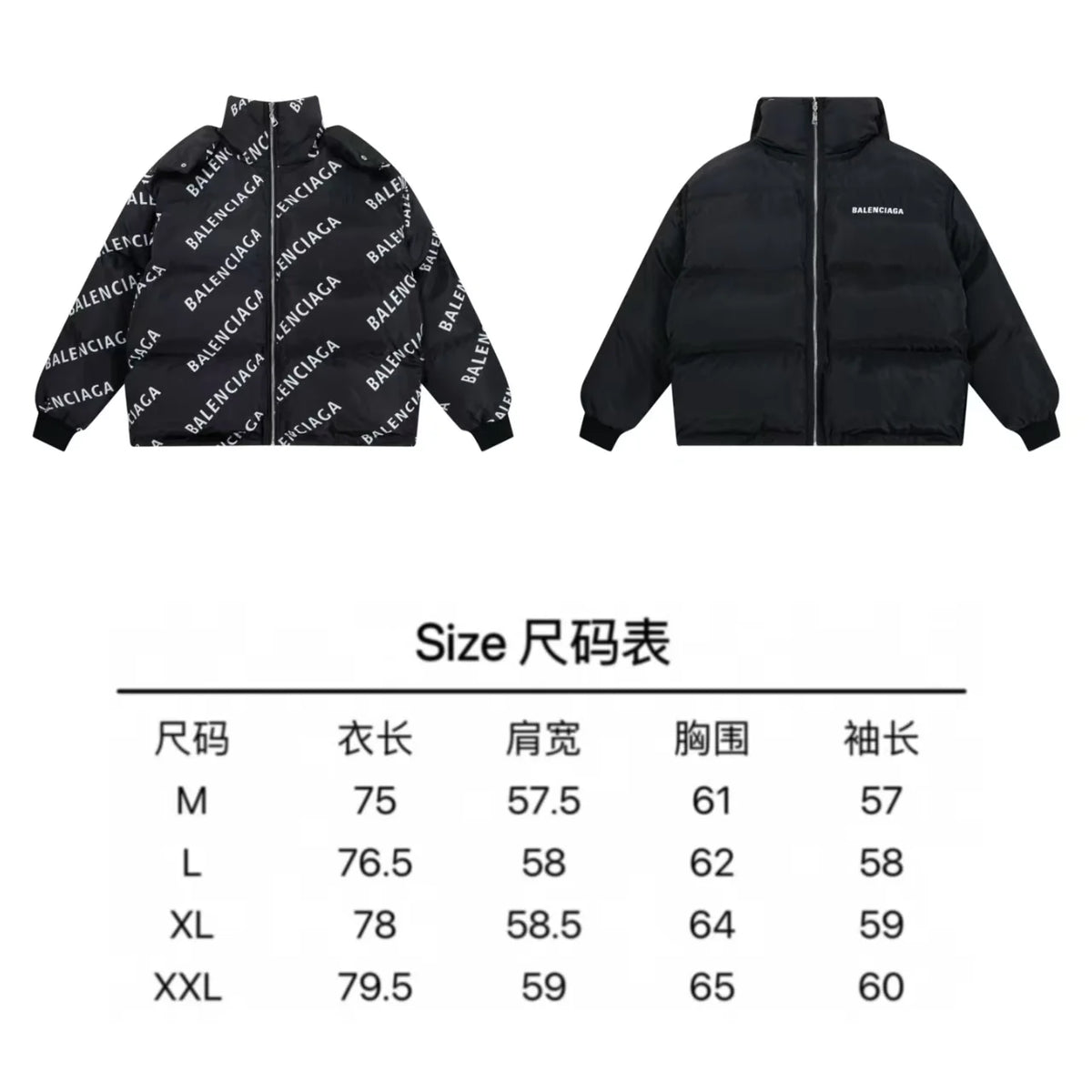 New double-sided printed down and cotton jacket