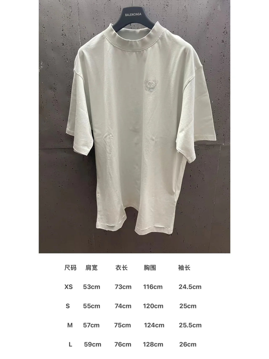 New glitter short sleeved T-shirt