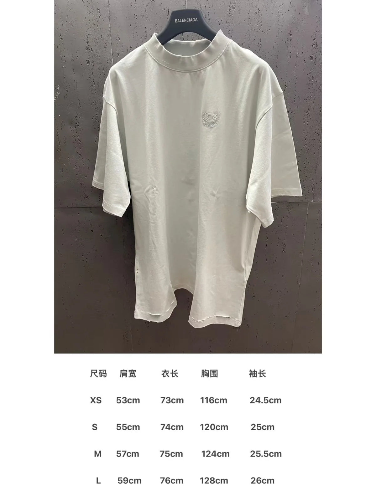New glitter short sleeved T-shirt