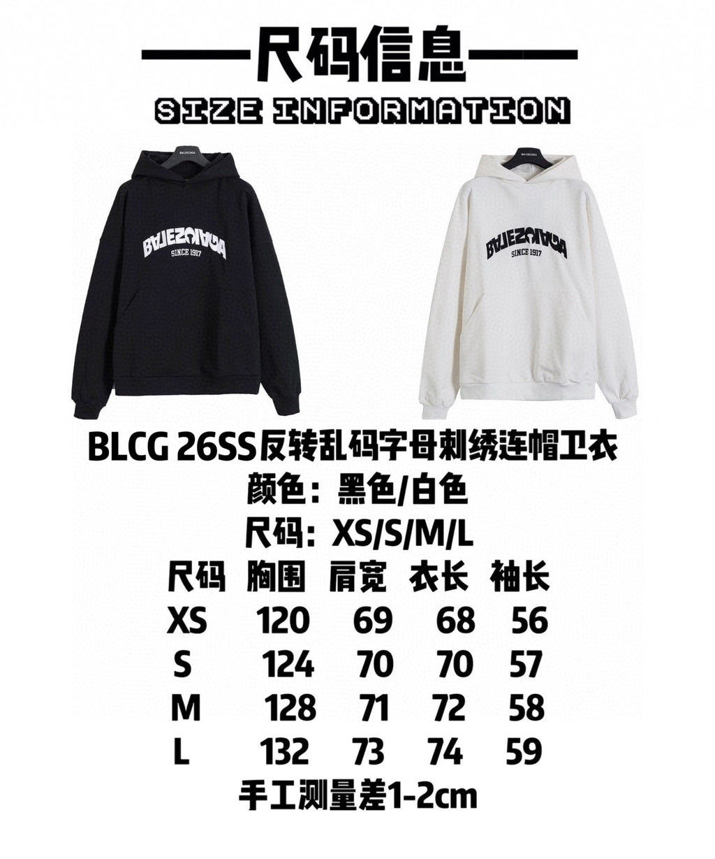 Reverse garbled letter embroidery hooded sweatshirt