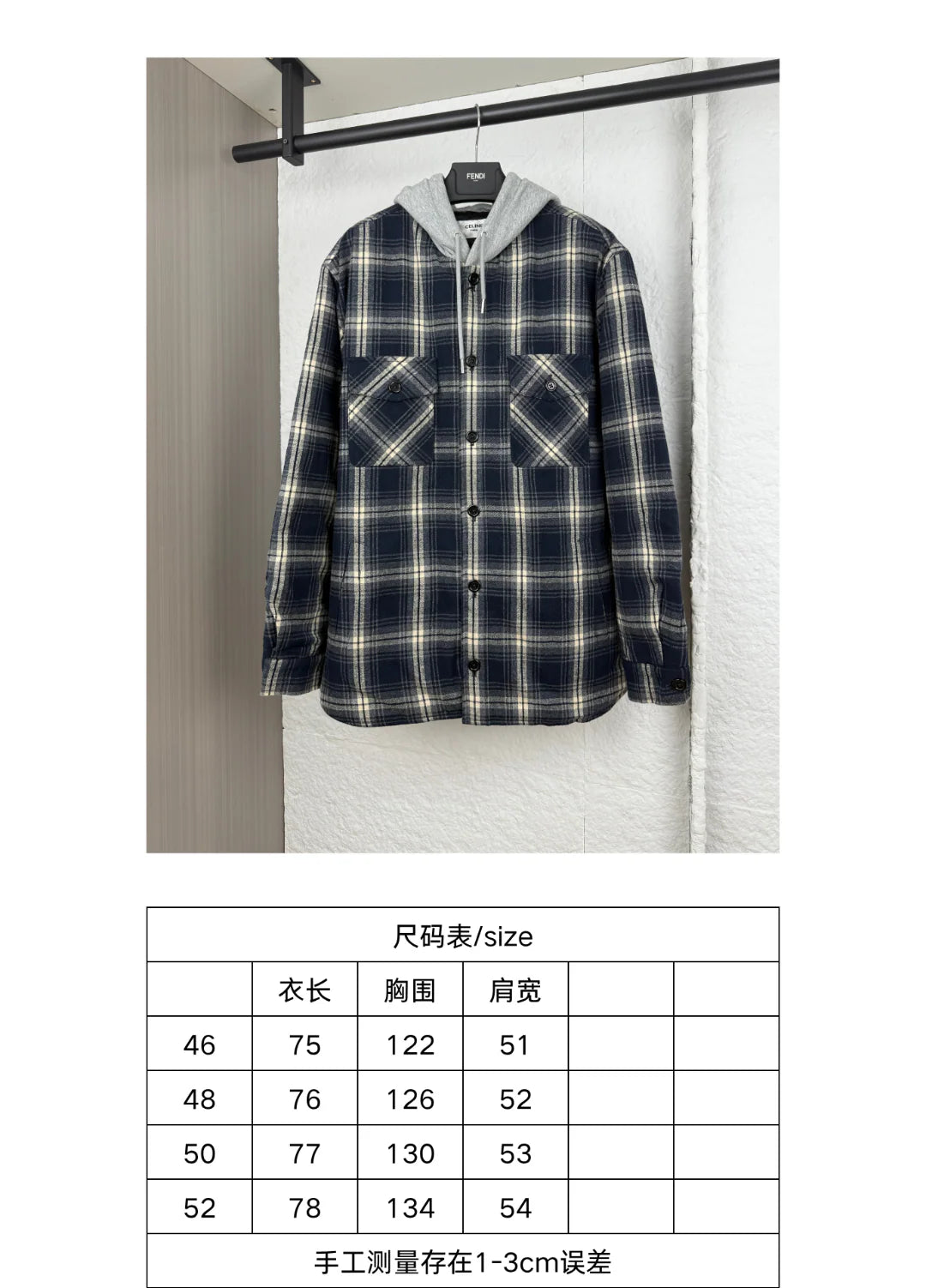 Cashmere plaid hooded clip