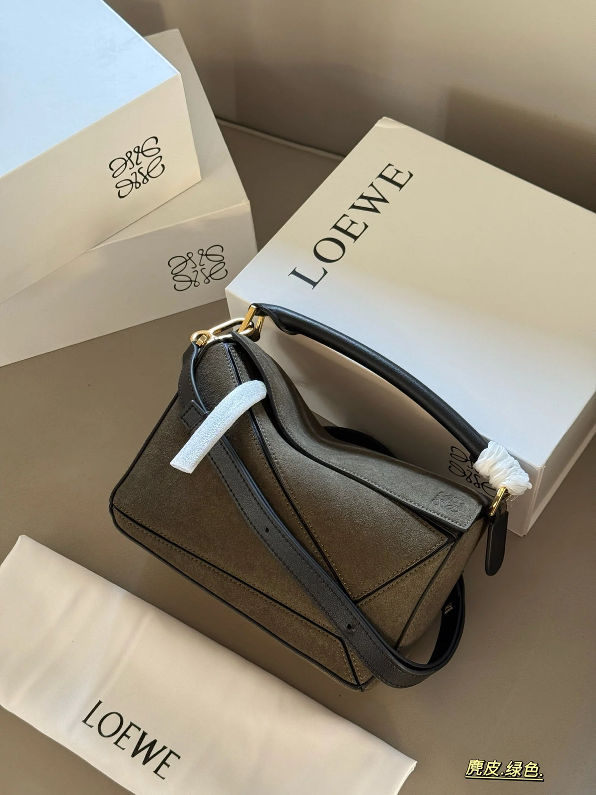 Matte suede geometric bag